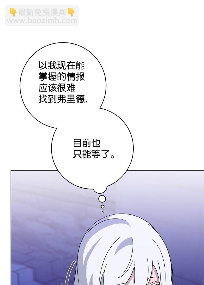 60 再咬我一次101
