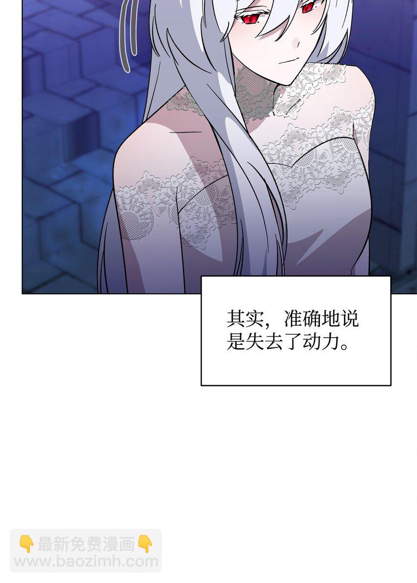 60 再咬我一次106