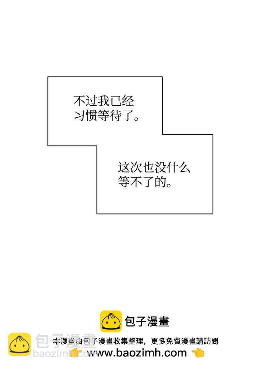 60 再咬我一次107