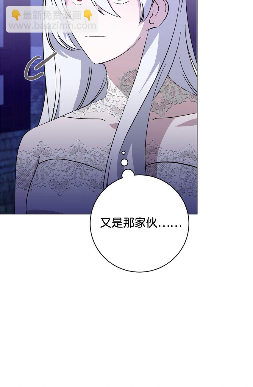60 再咬我一次112