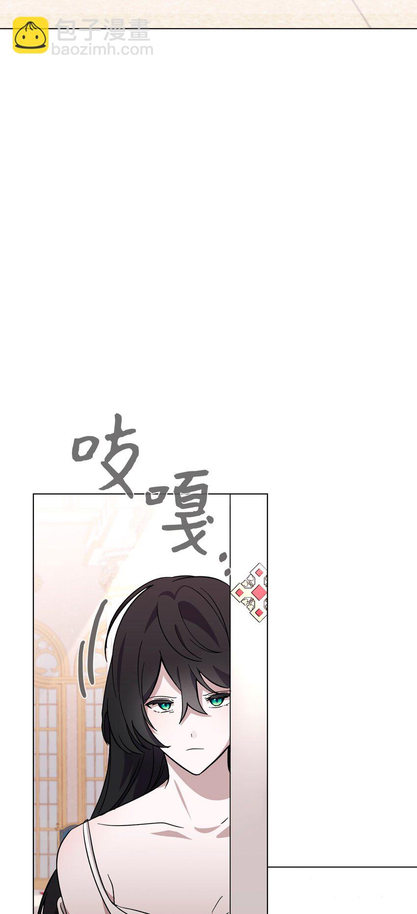 60 再咬我一次2