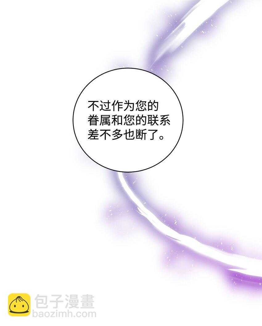60 再咬我一次20