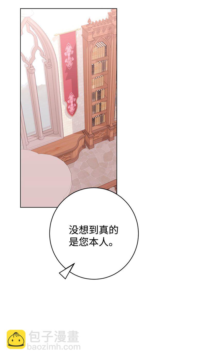 60 再咬我一次37