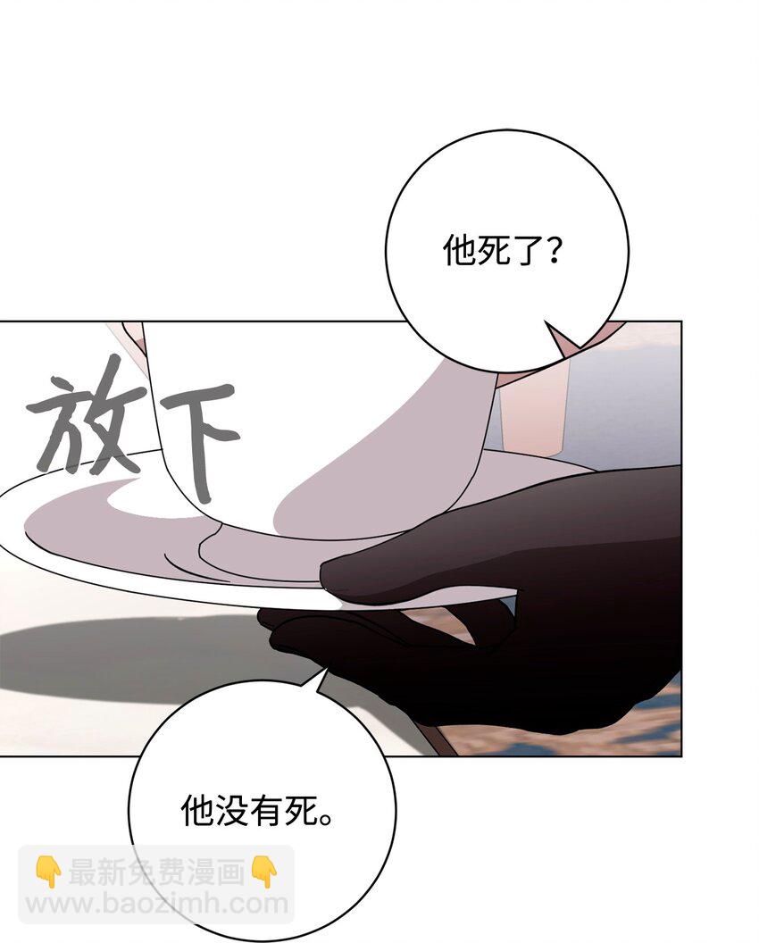60 再咬我一次42