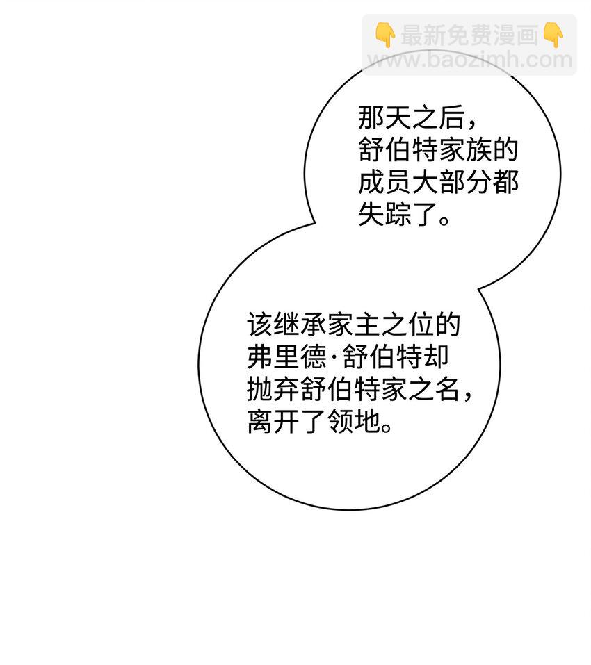 60 再咬我一次62