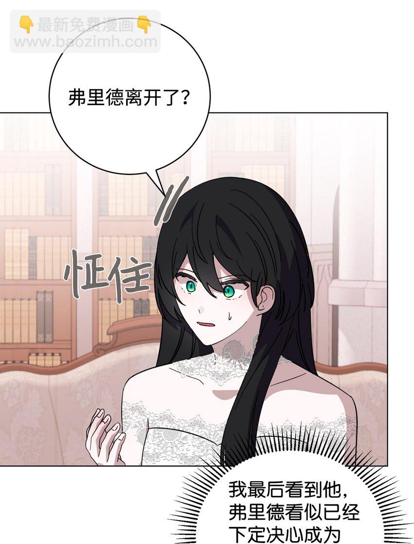 60 再咬我一次63