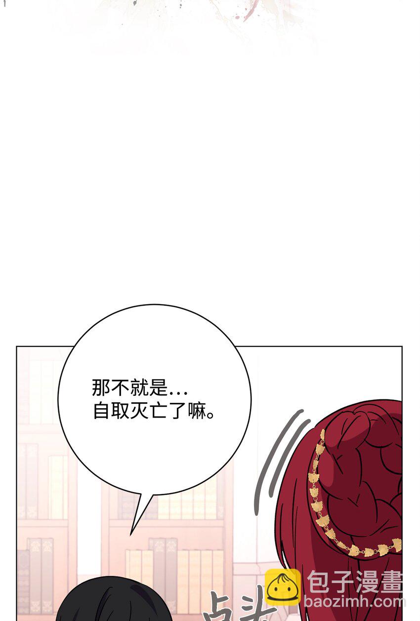 60 再咬我一次68