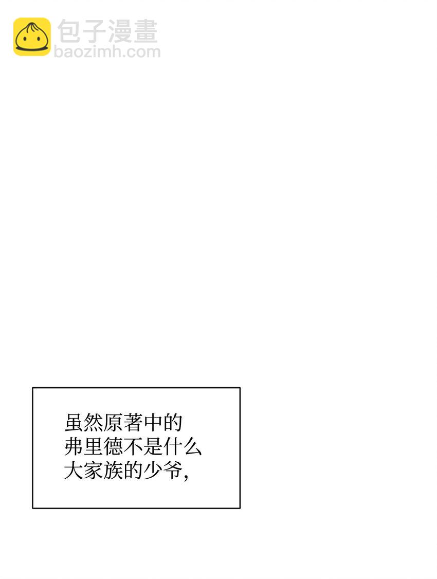 60 再咬我一次70