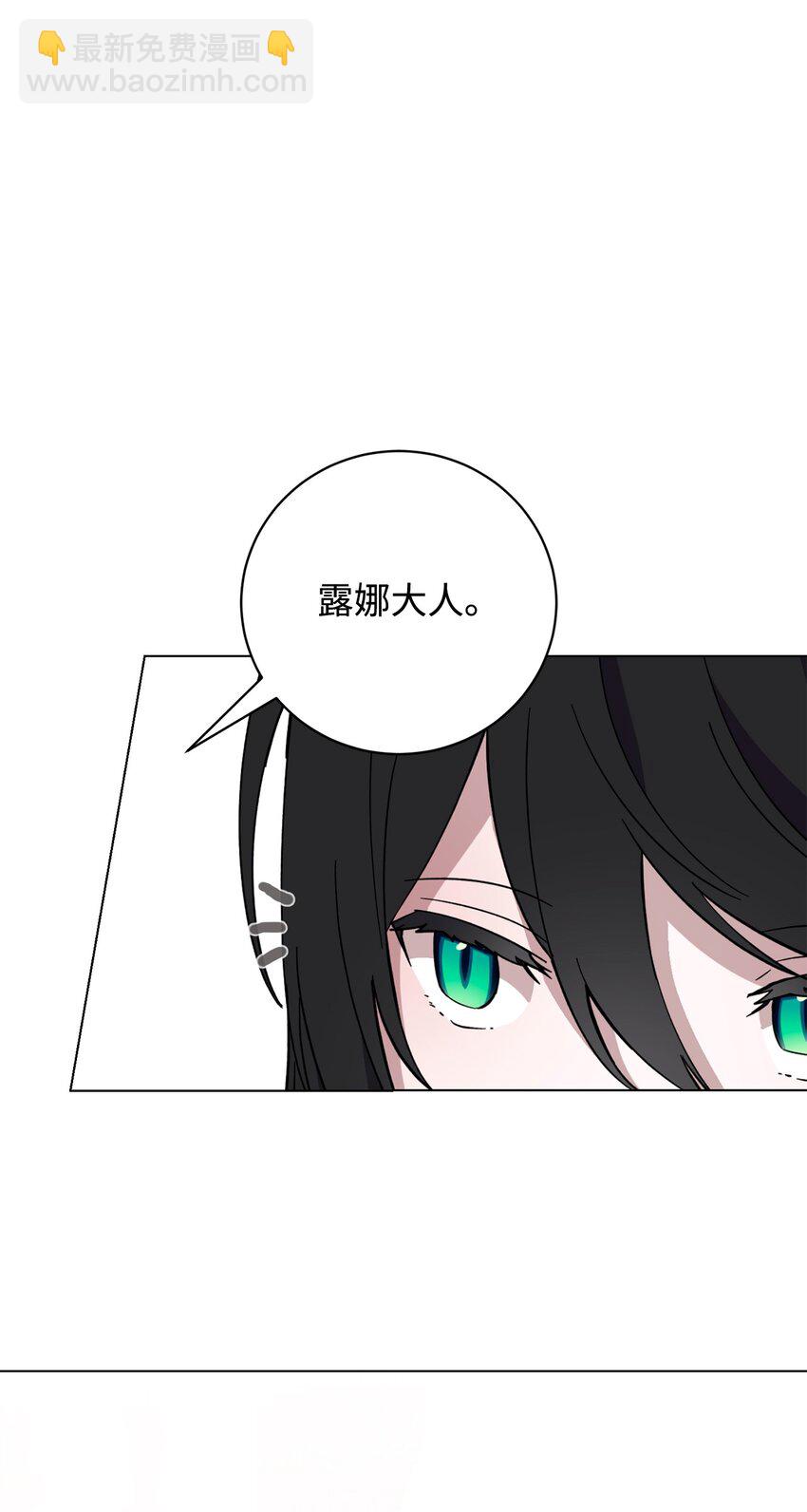 60 再咬我一次75
