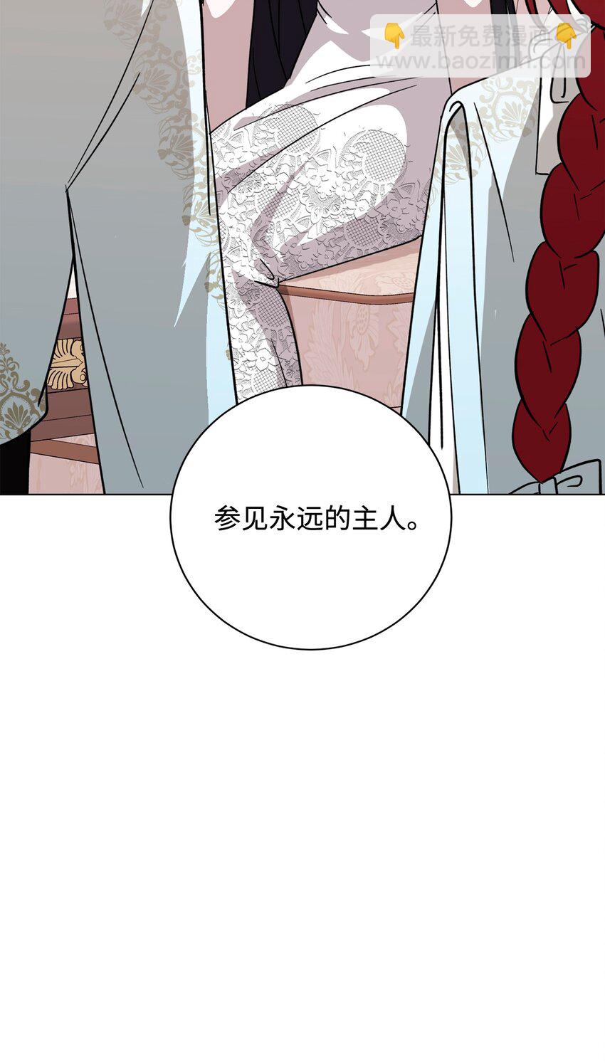60 再咬我一次78