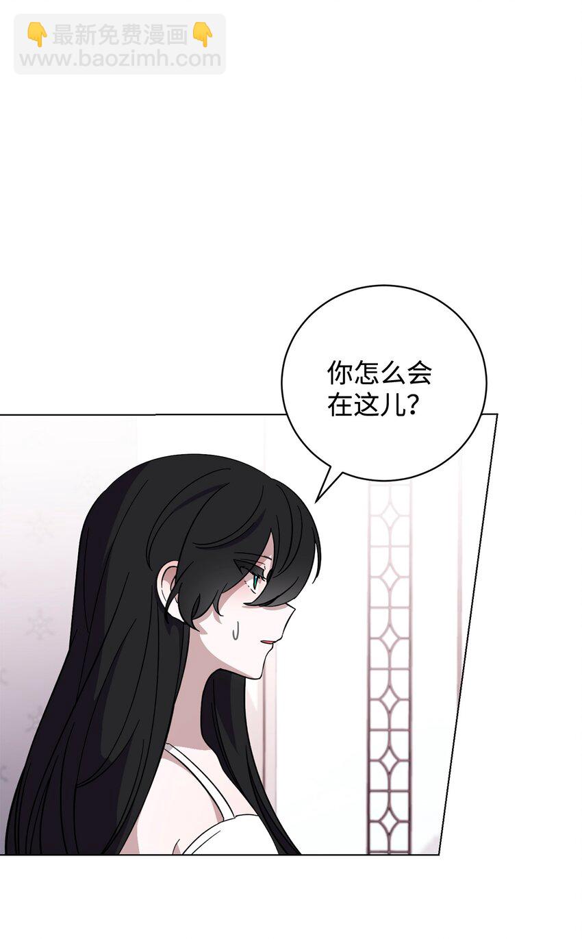 60 再咬我一次8