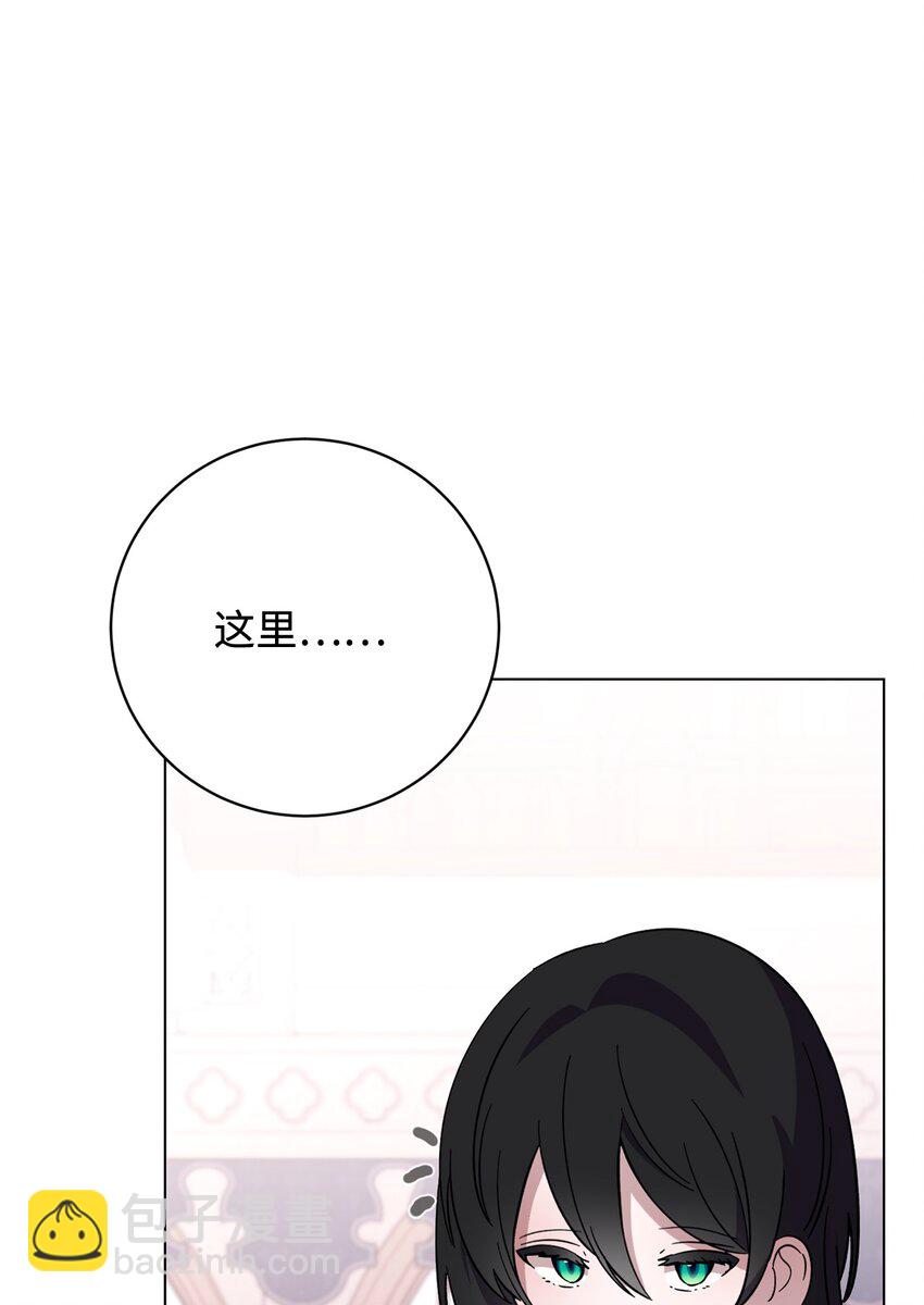 60 再咬我一次92