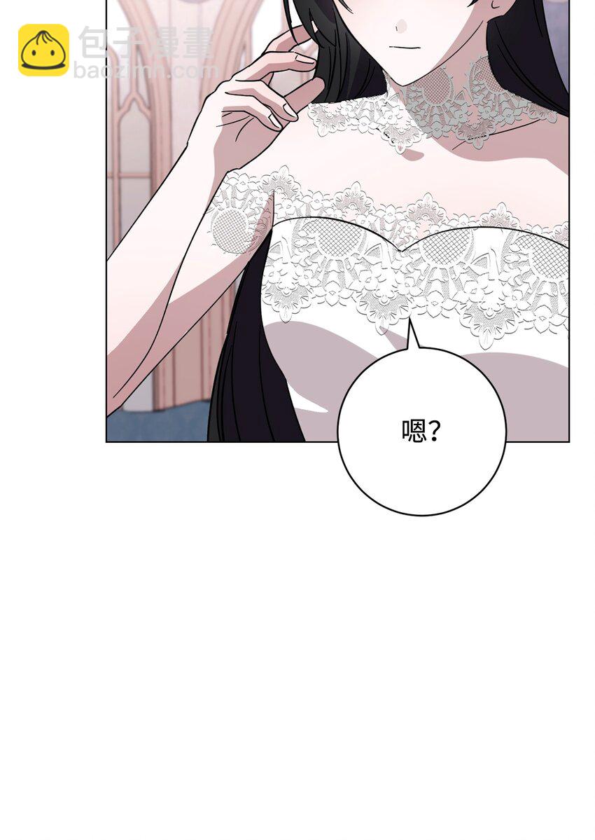 60 再咬我一次93