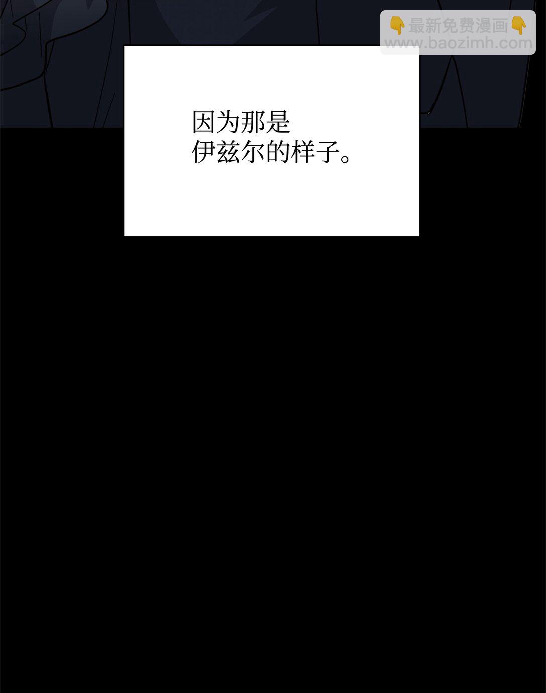 68 辛蒂亚的决心100