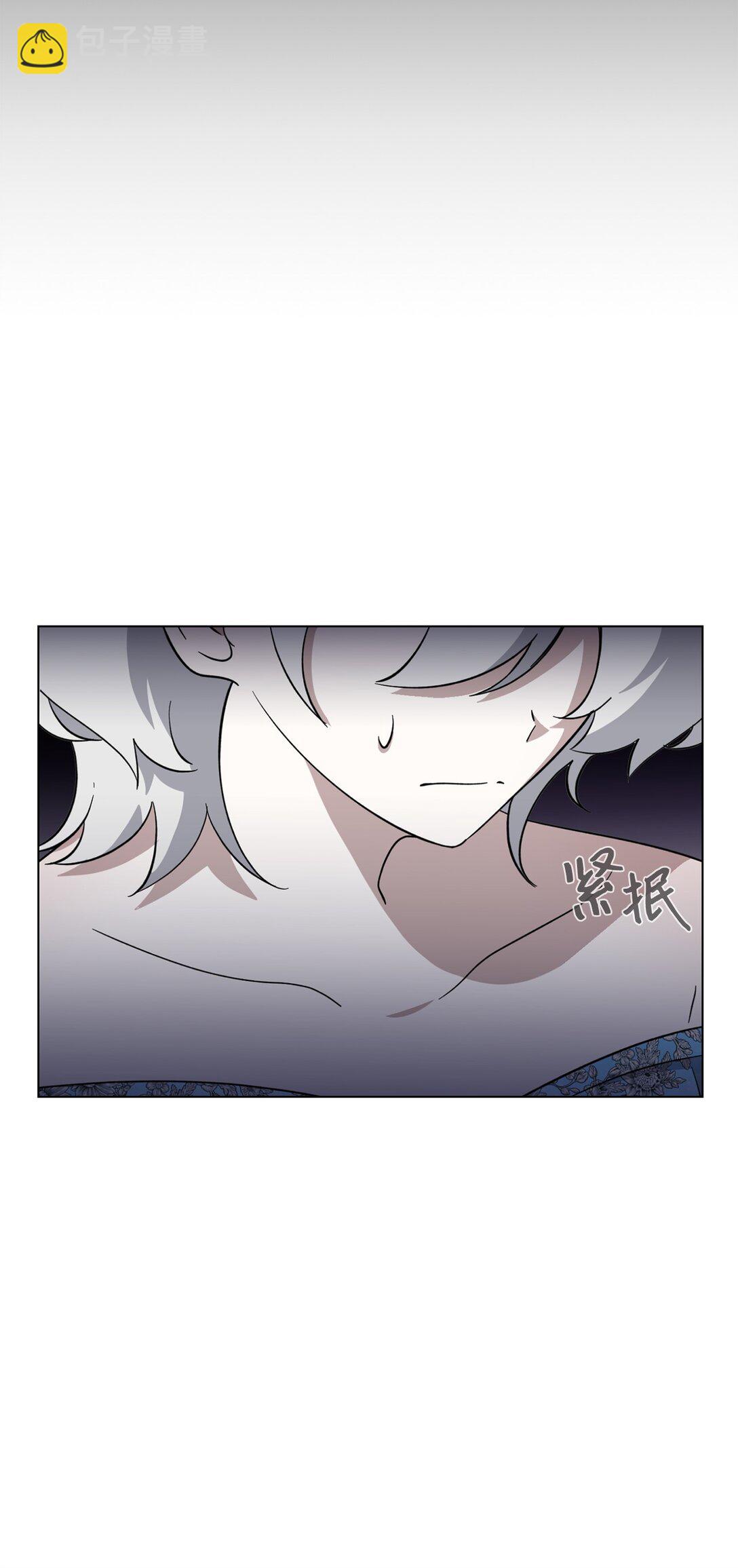 68 辛蒂亚的决心109