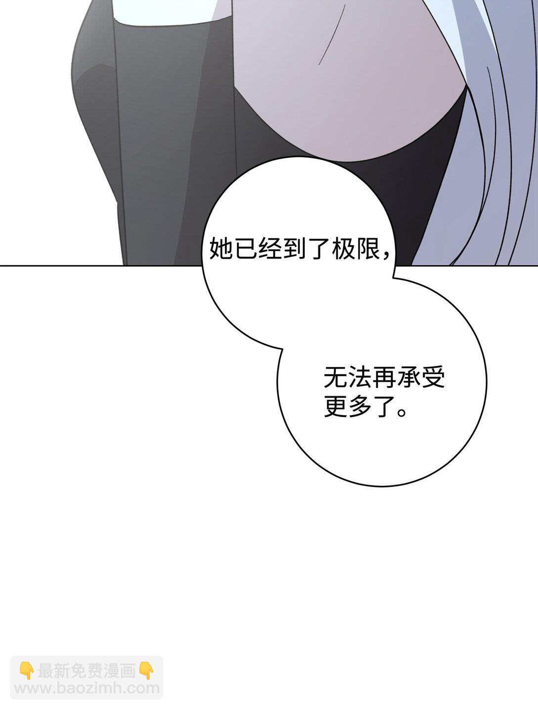 68 辛蒂亚的决心117