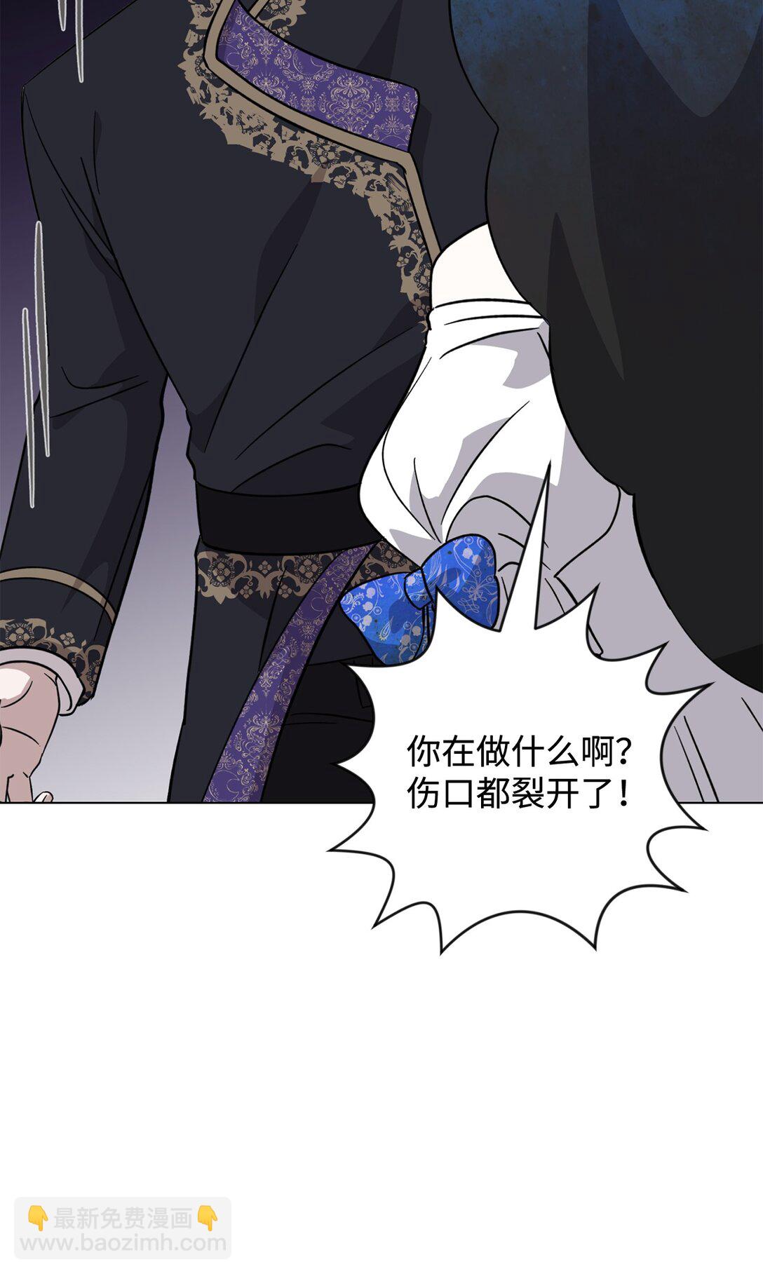 68 辛蒂亚的决心14