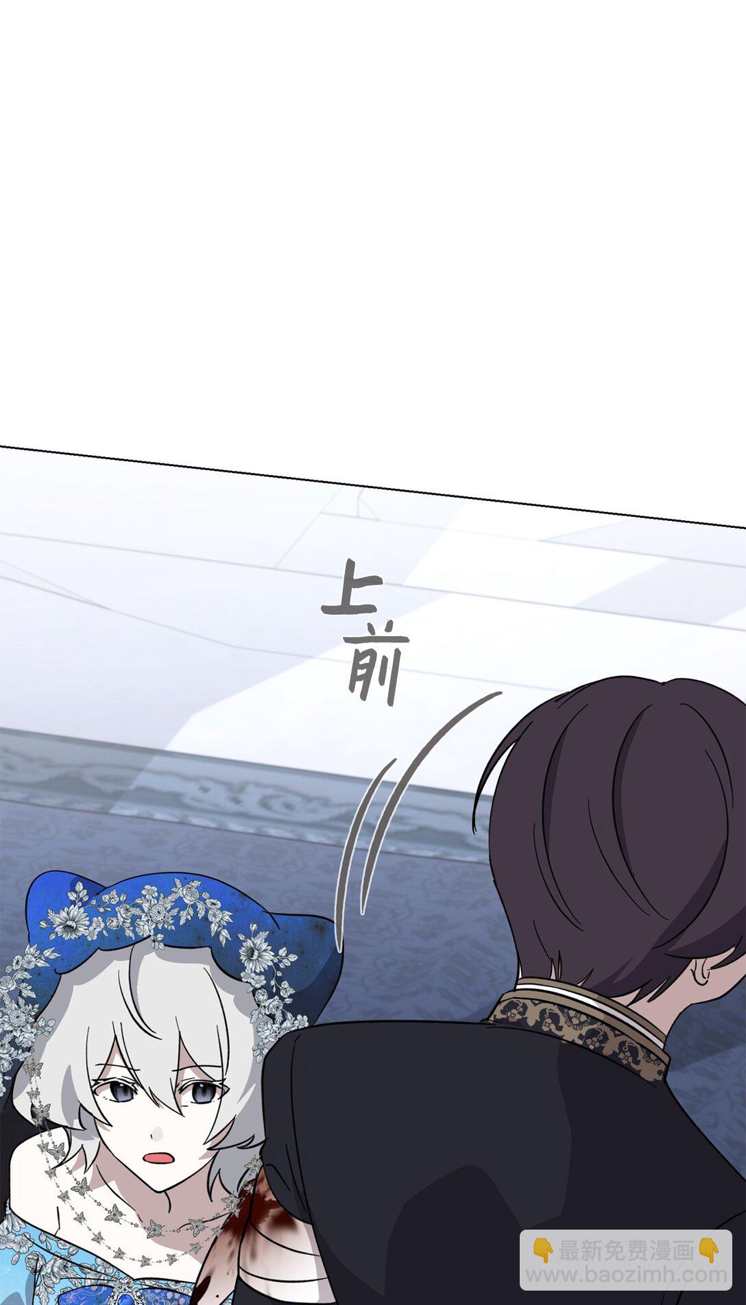 68 辛蒂亚的决心17