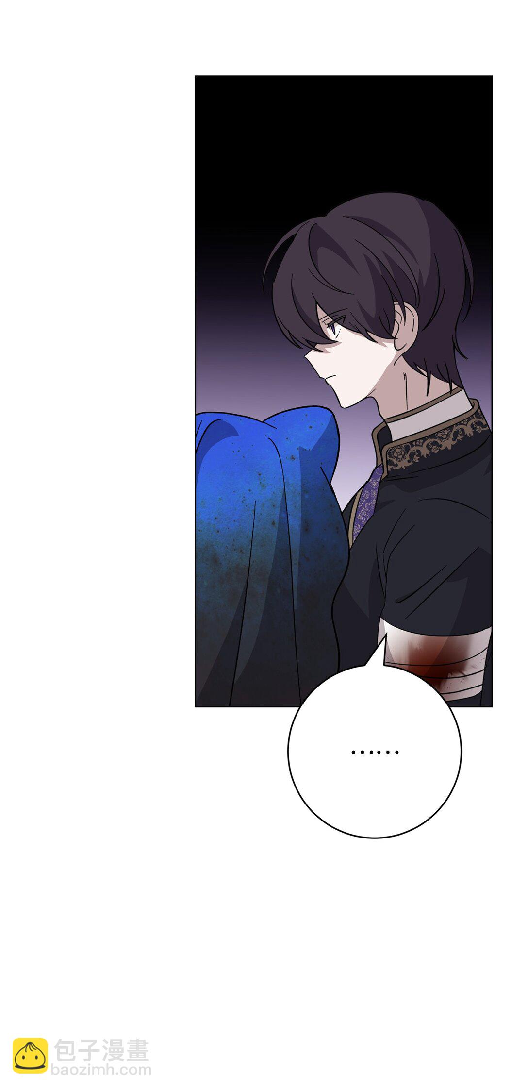 68 辛蒂亚的决心24