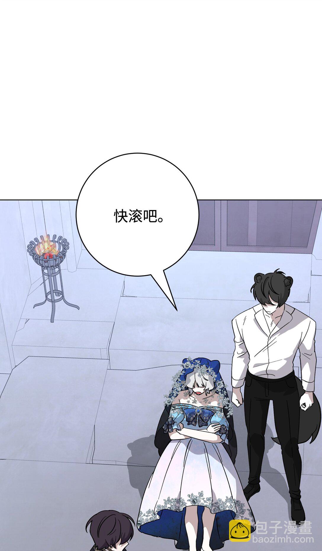 68 辛蒂亚的决心25