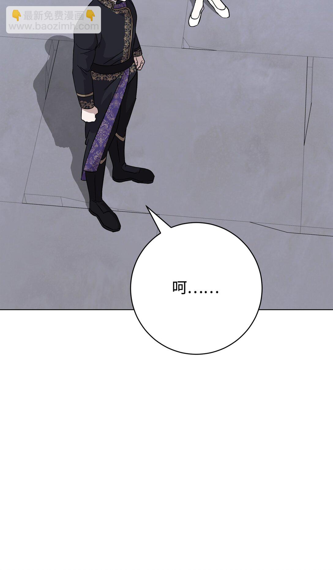 68 辛蒂亚的决心26