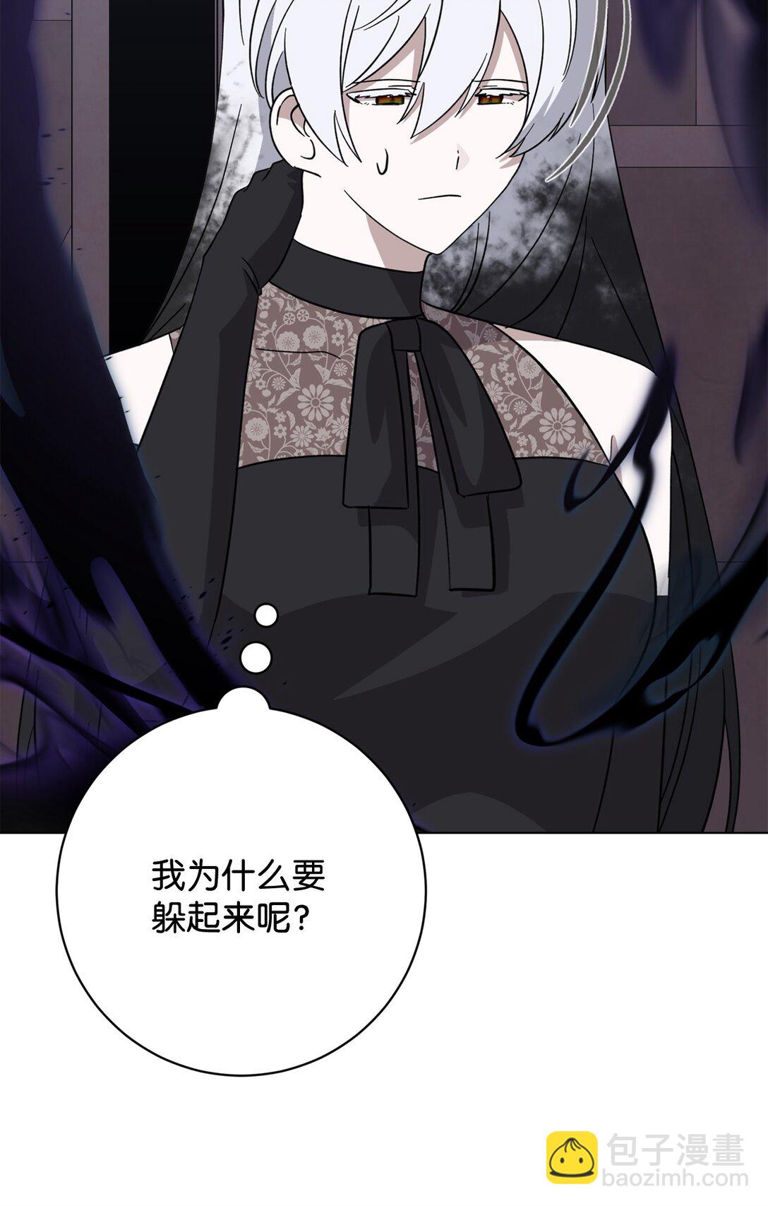 68 辛蒂亚的决心34