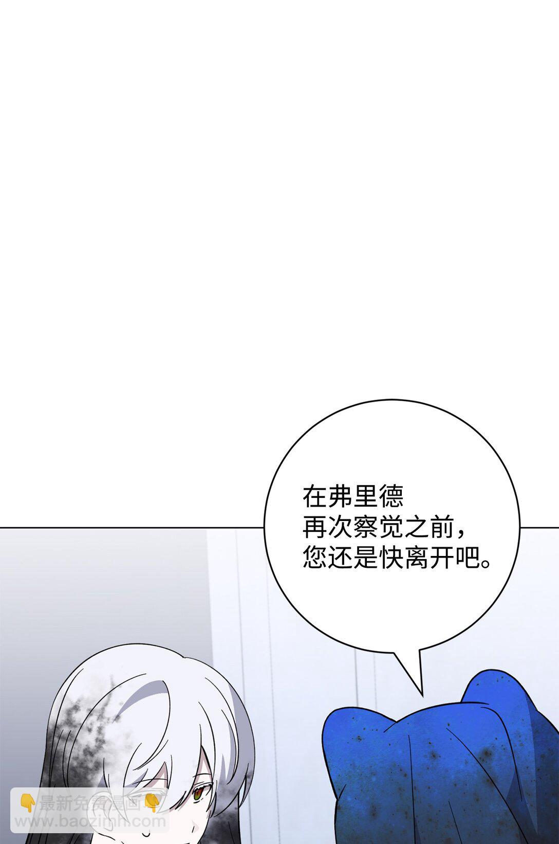 68 辛蒂亚的决心35