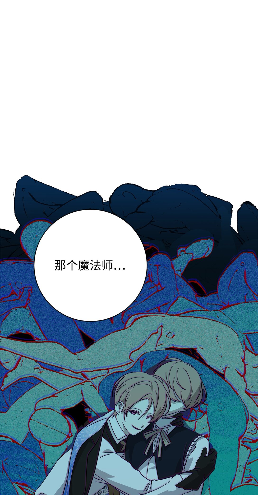 68 辛蒂亚的决心40