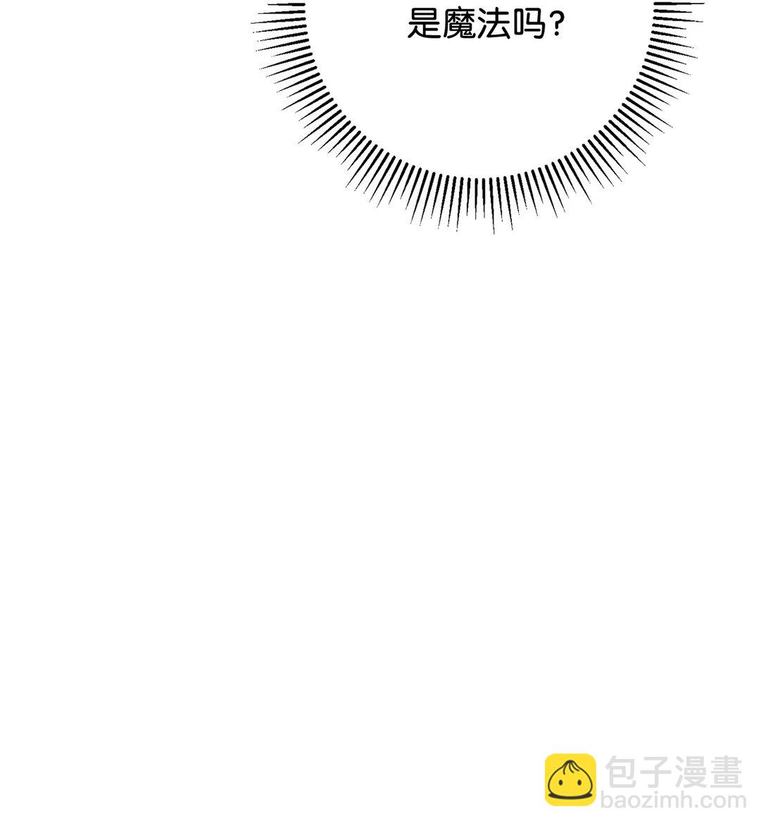 68 辛蒂亚的决心54