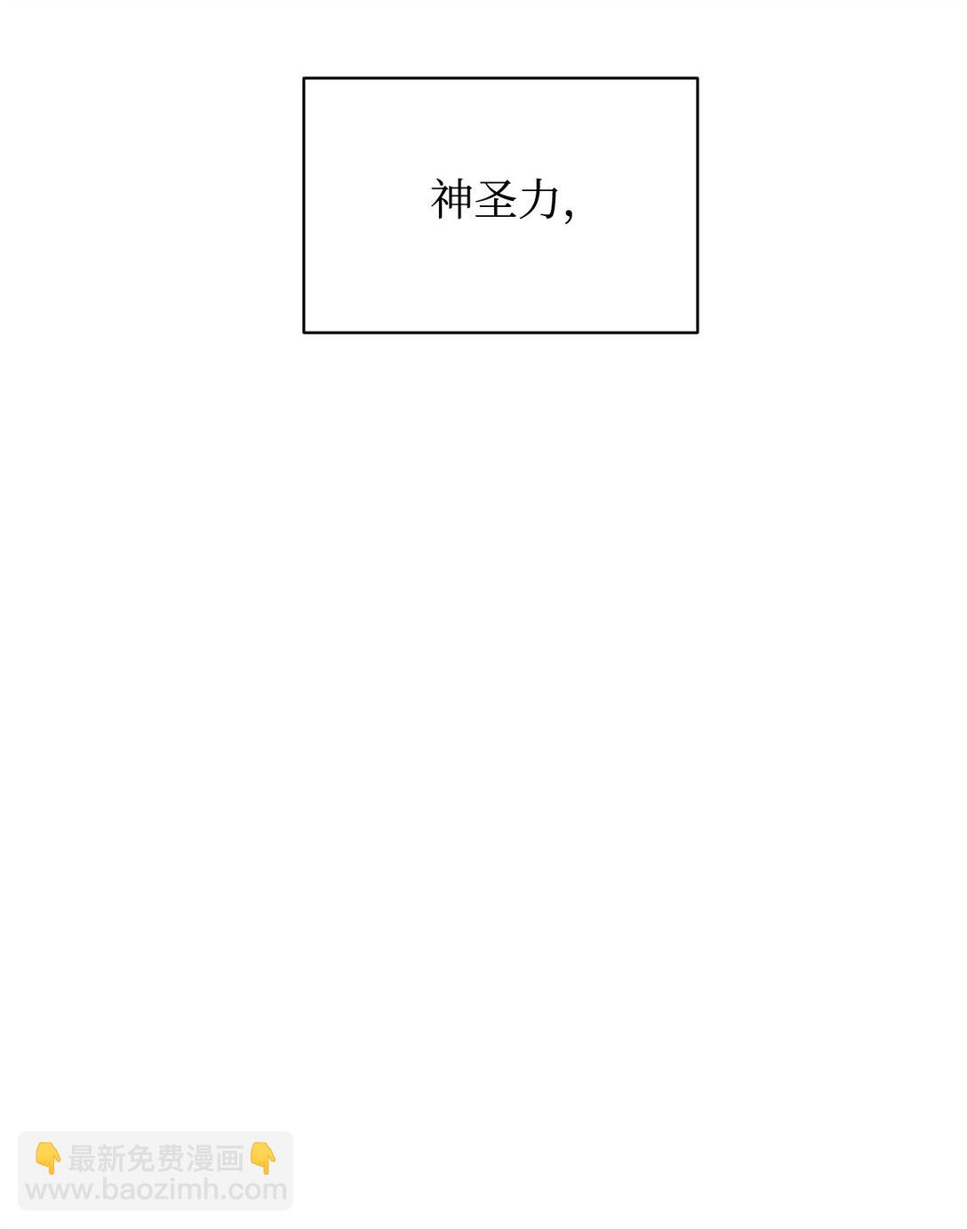 68 辛蒂亚的决心55