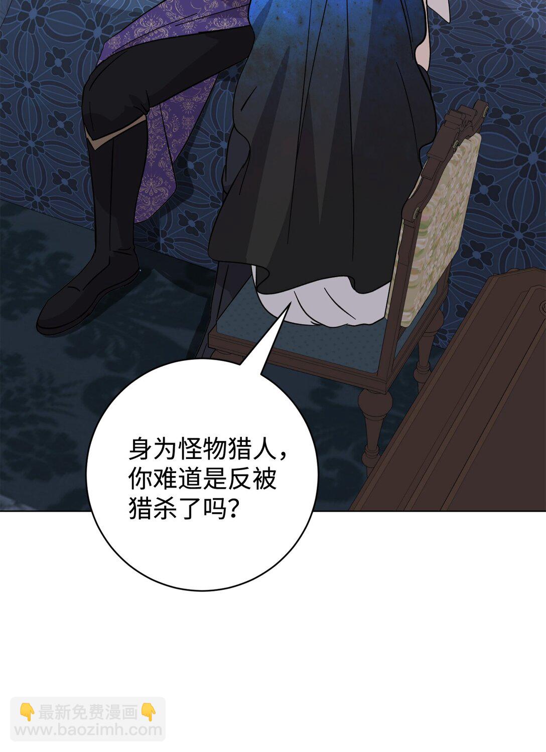 68 辛蒂亚的决心6