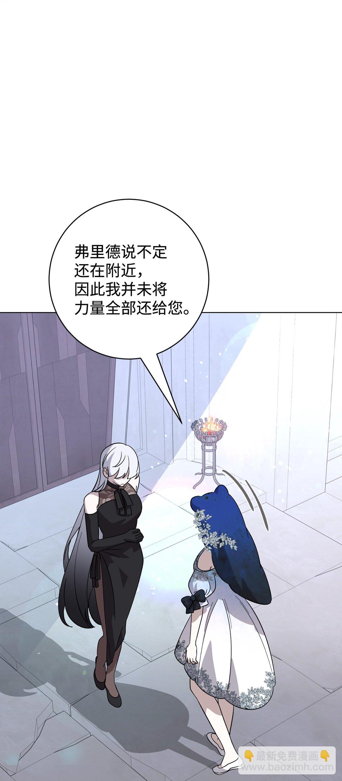 68 辛蒂亚的决心60