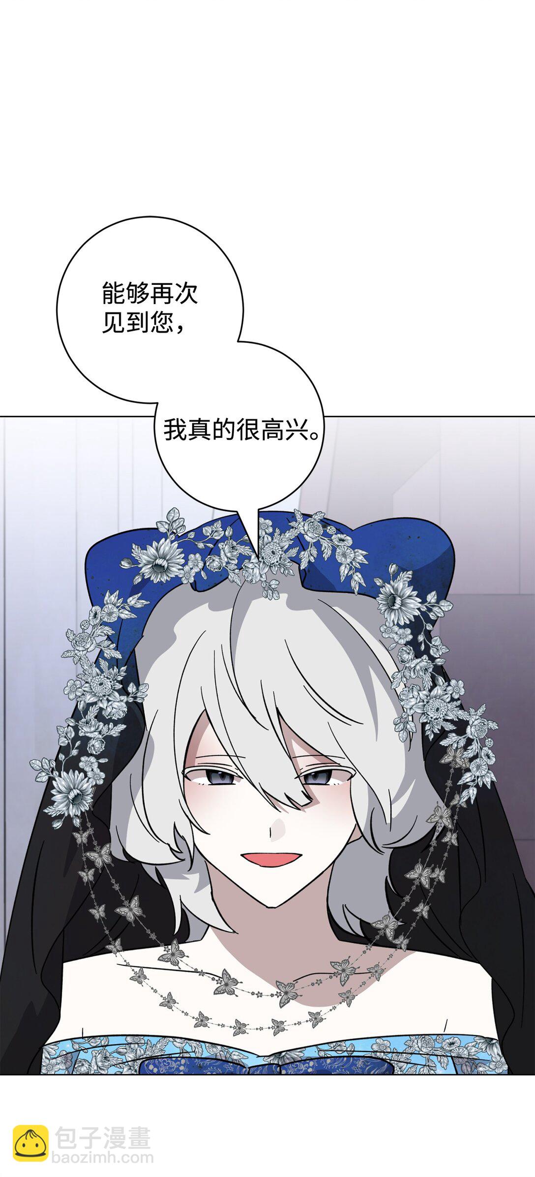 68 辛蒂亚的决心62