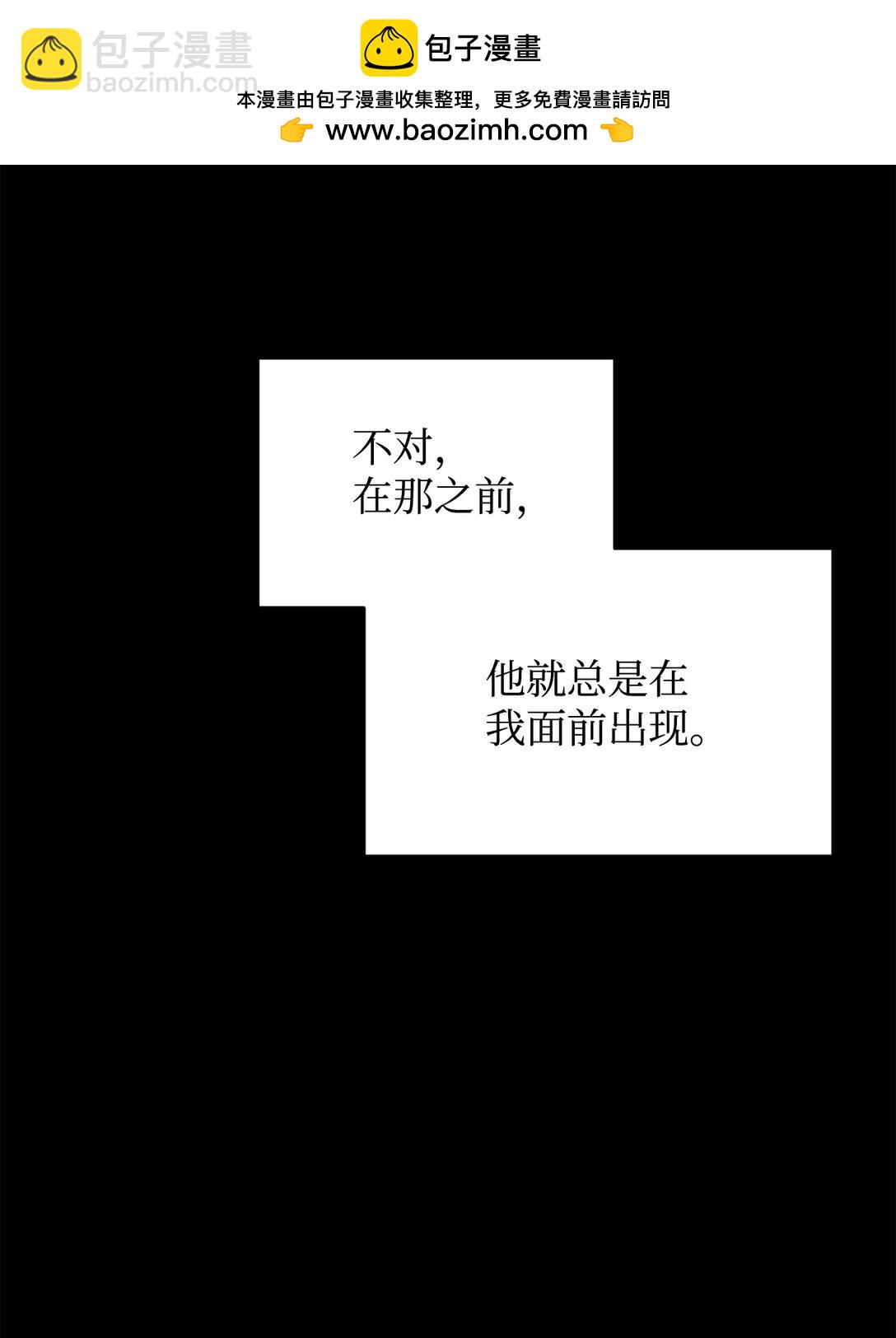 68 辛蒂亚的决心79