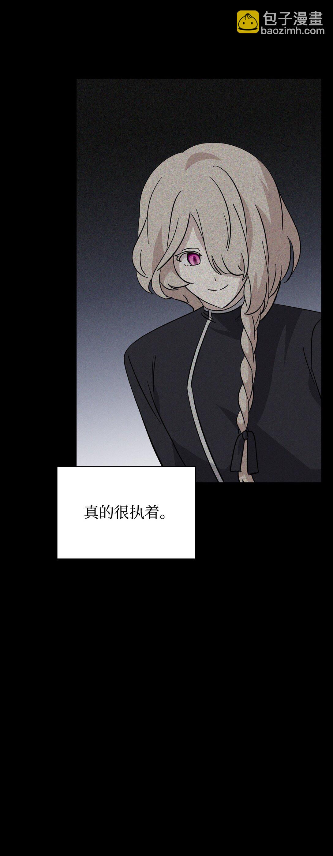 68 辛蒂亚的决心81