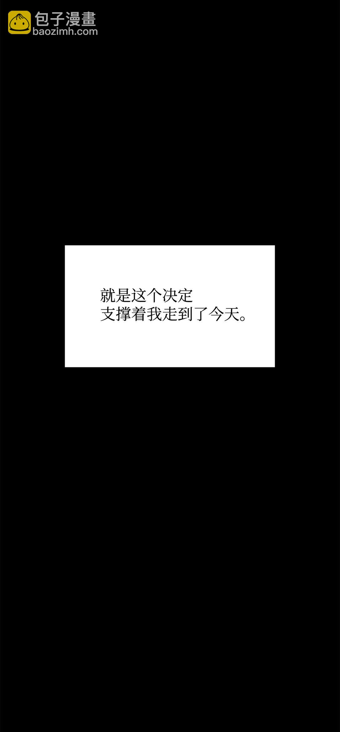 68 辛蒂亚的决心91