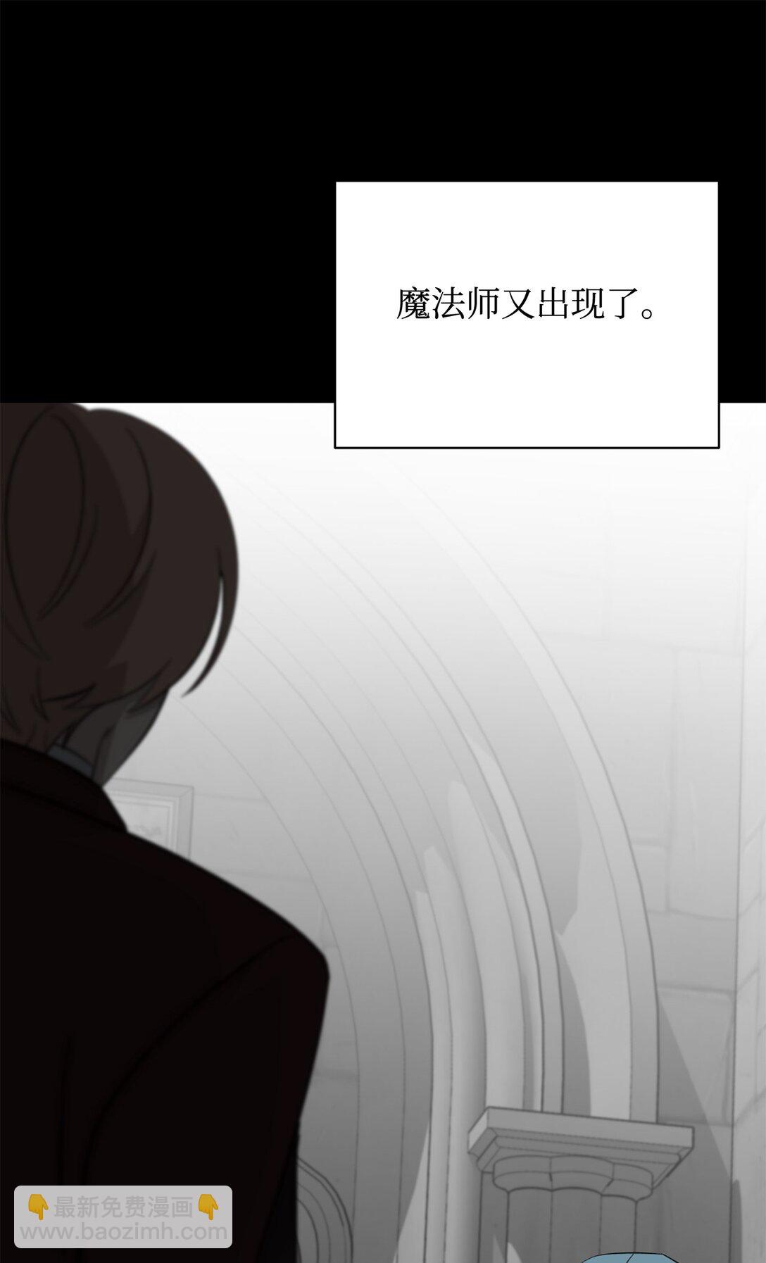 68 辛蒂亚的决心96