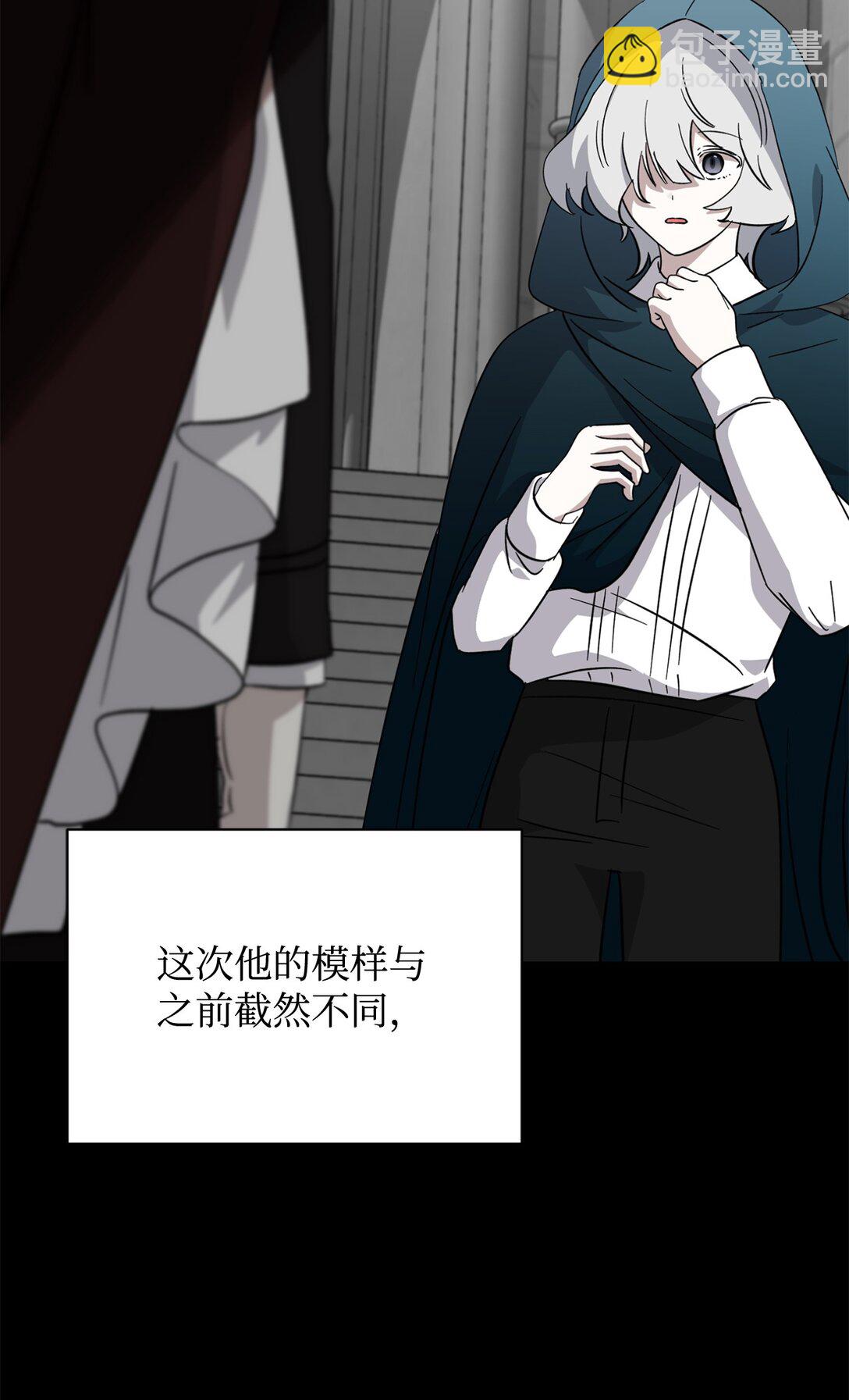68 辛蒂亚的决心97