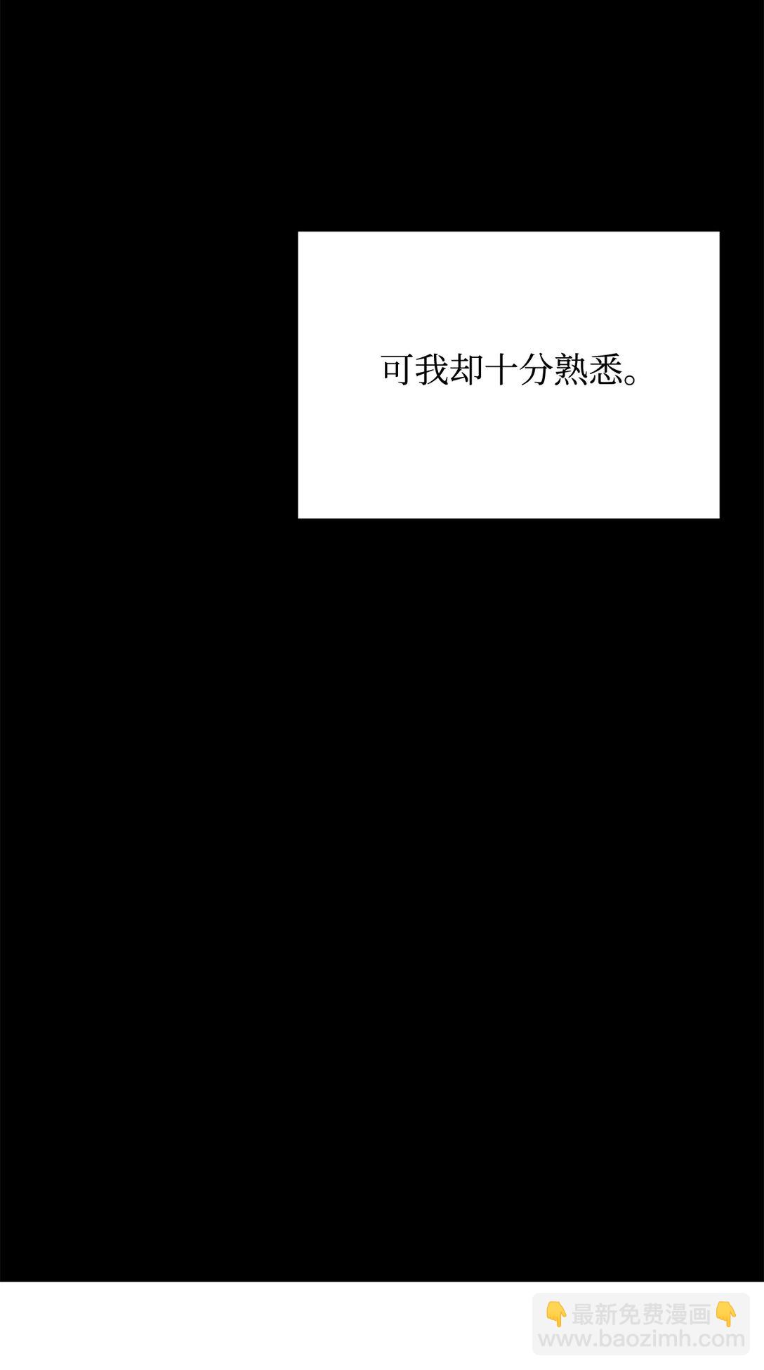 68 辛蒂亚的决心98