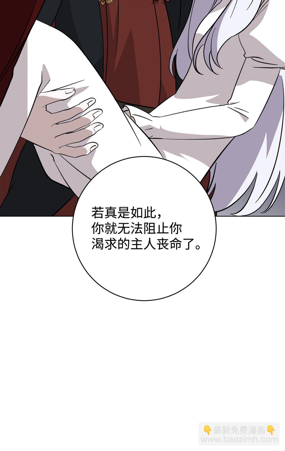 70 绑架101