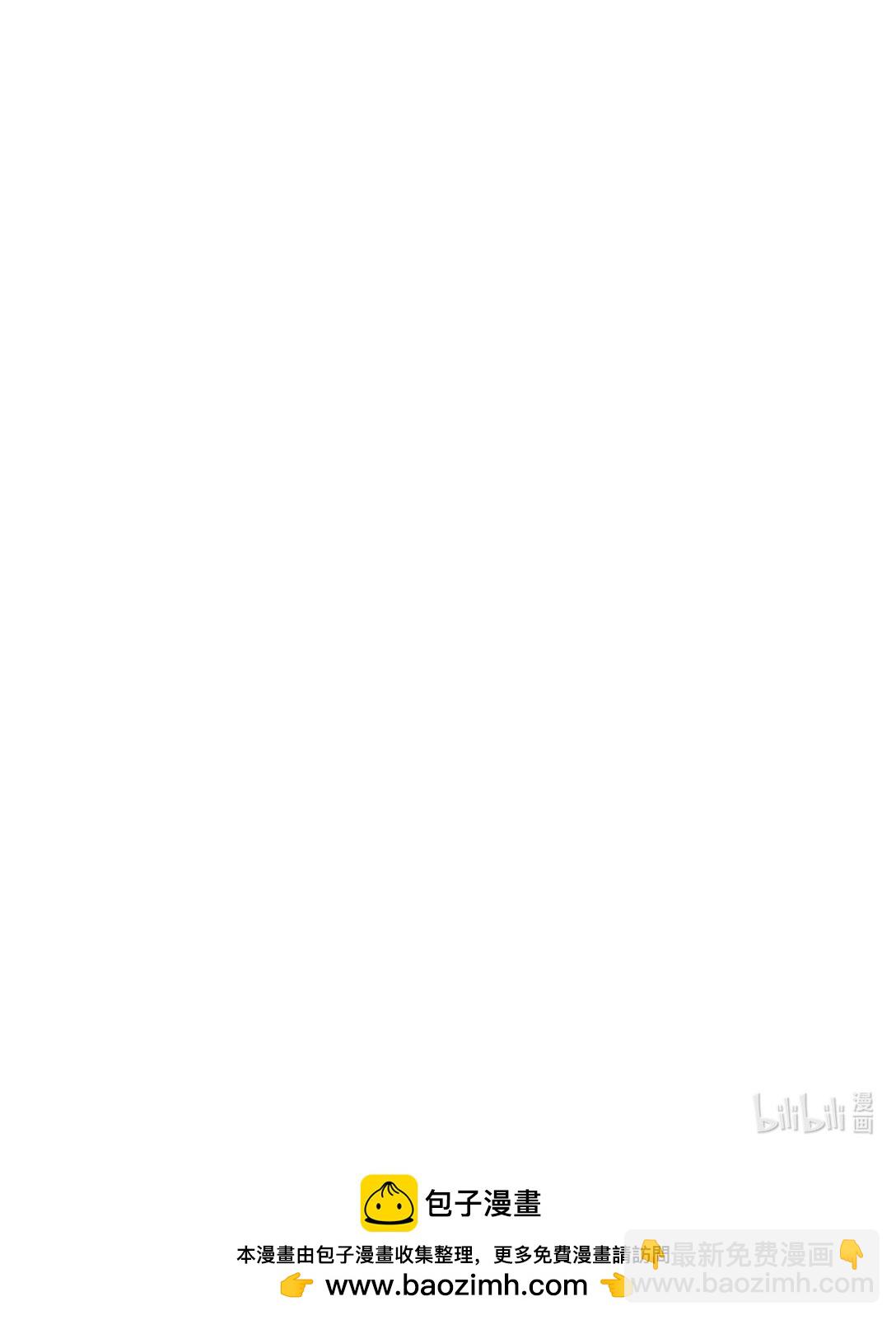 70 绑架110