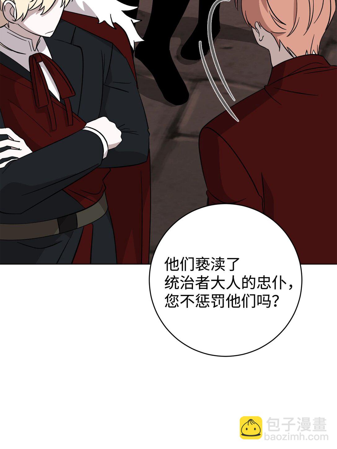 70 绑架31