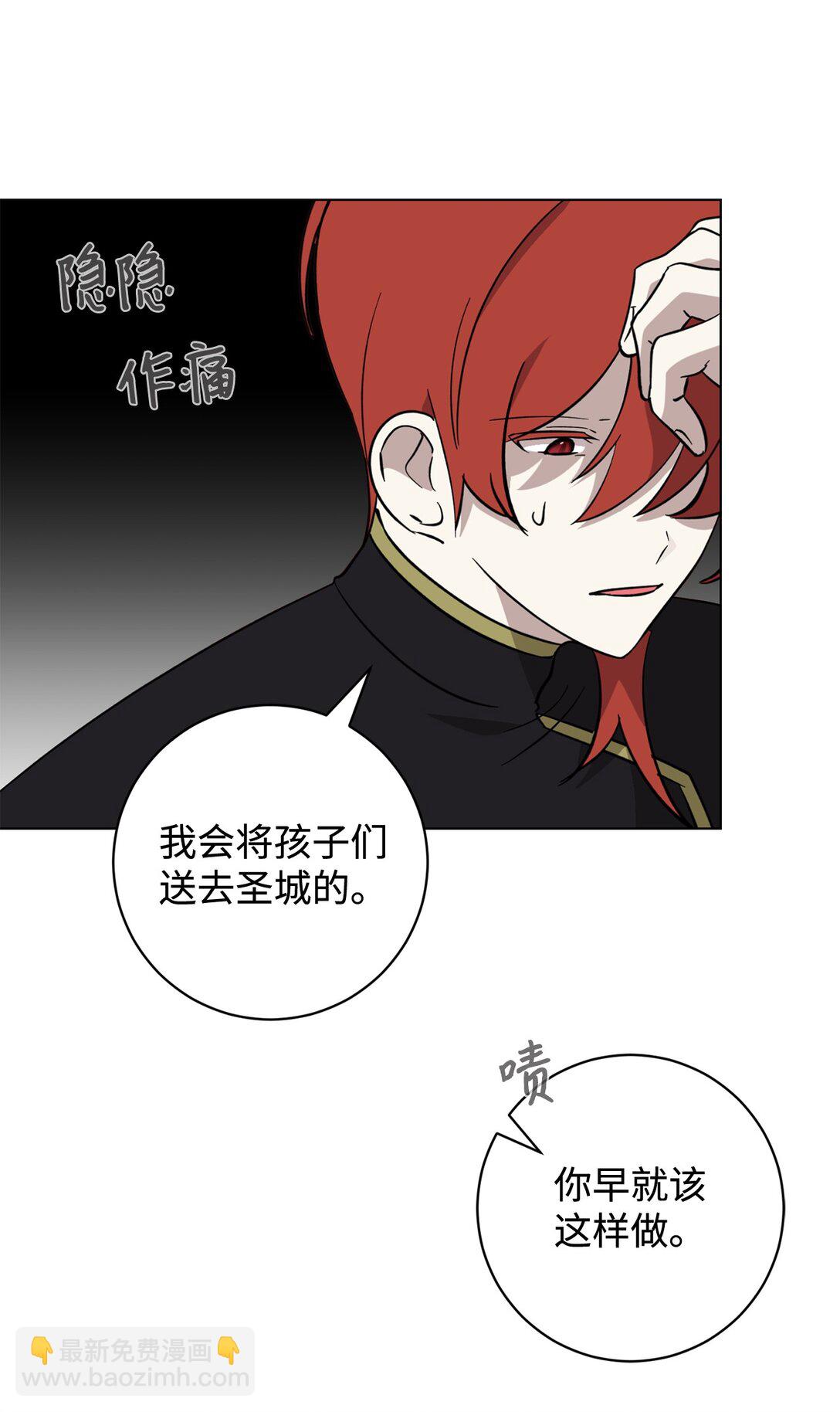70 绑架62