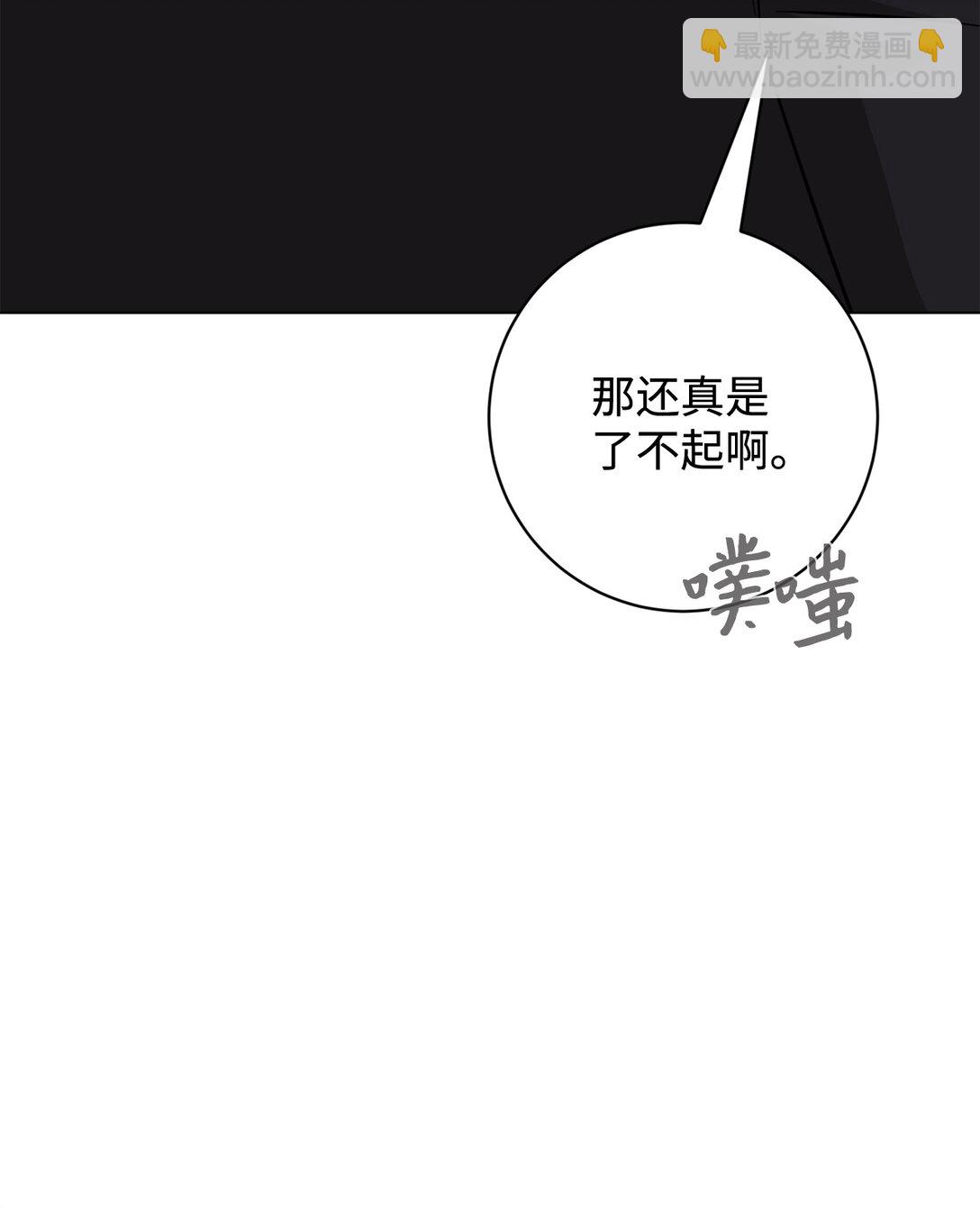 70 绑架65