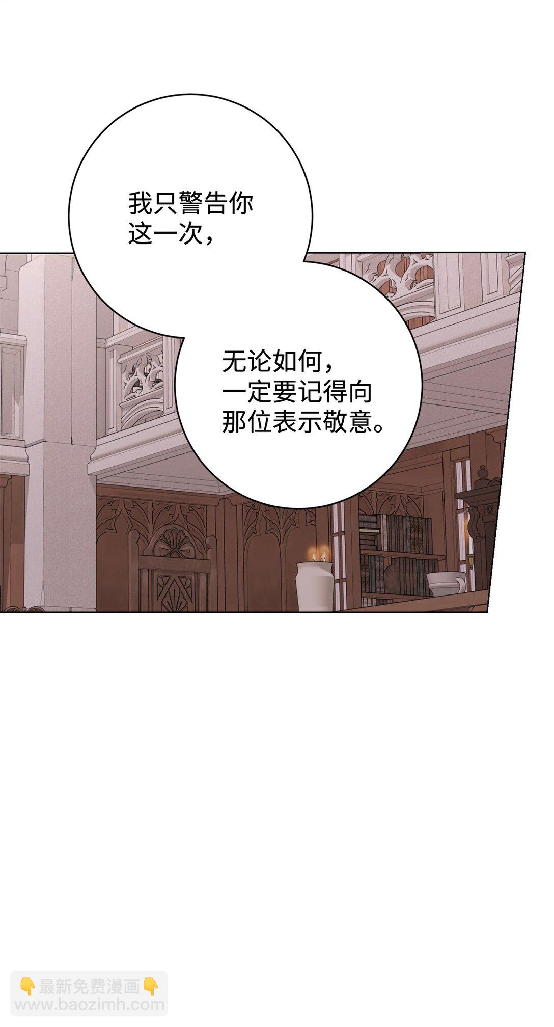 70 绑架66