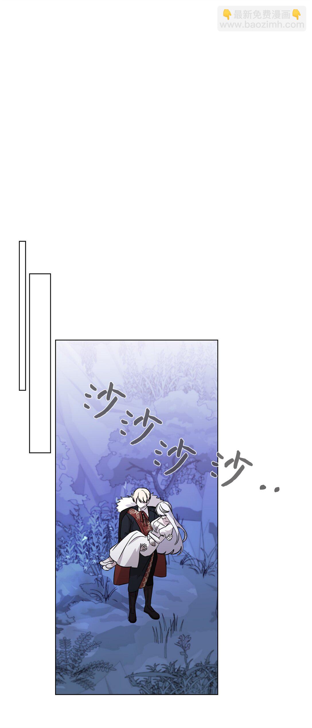 70 绑架83