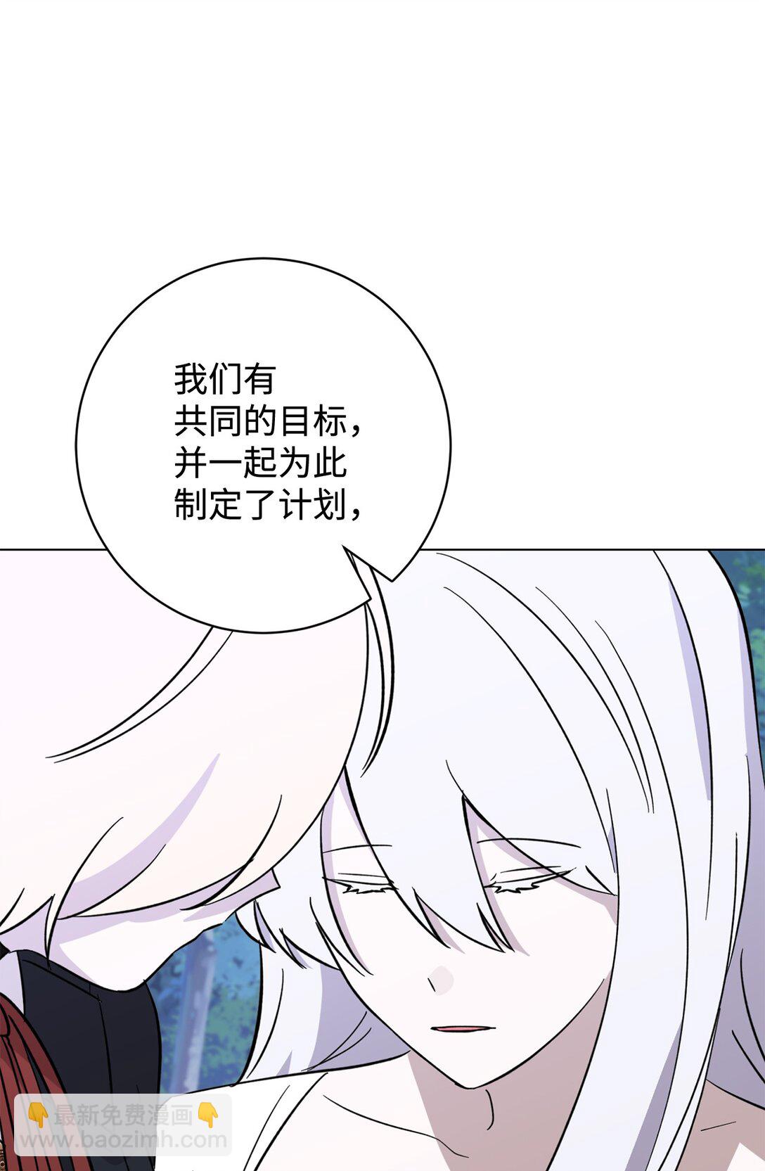 70 绑架89
