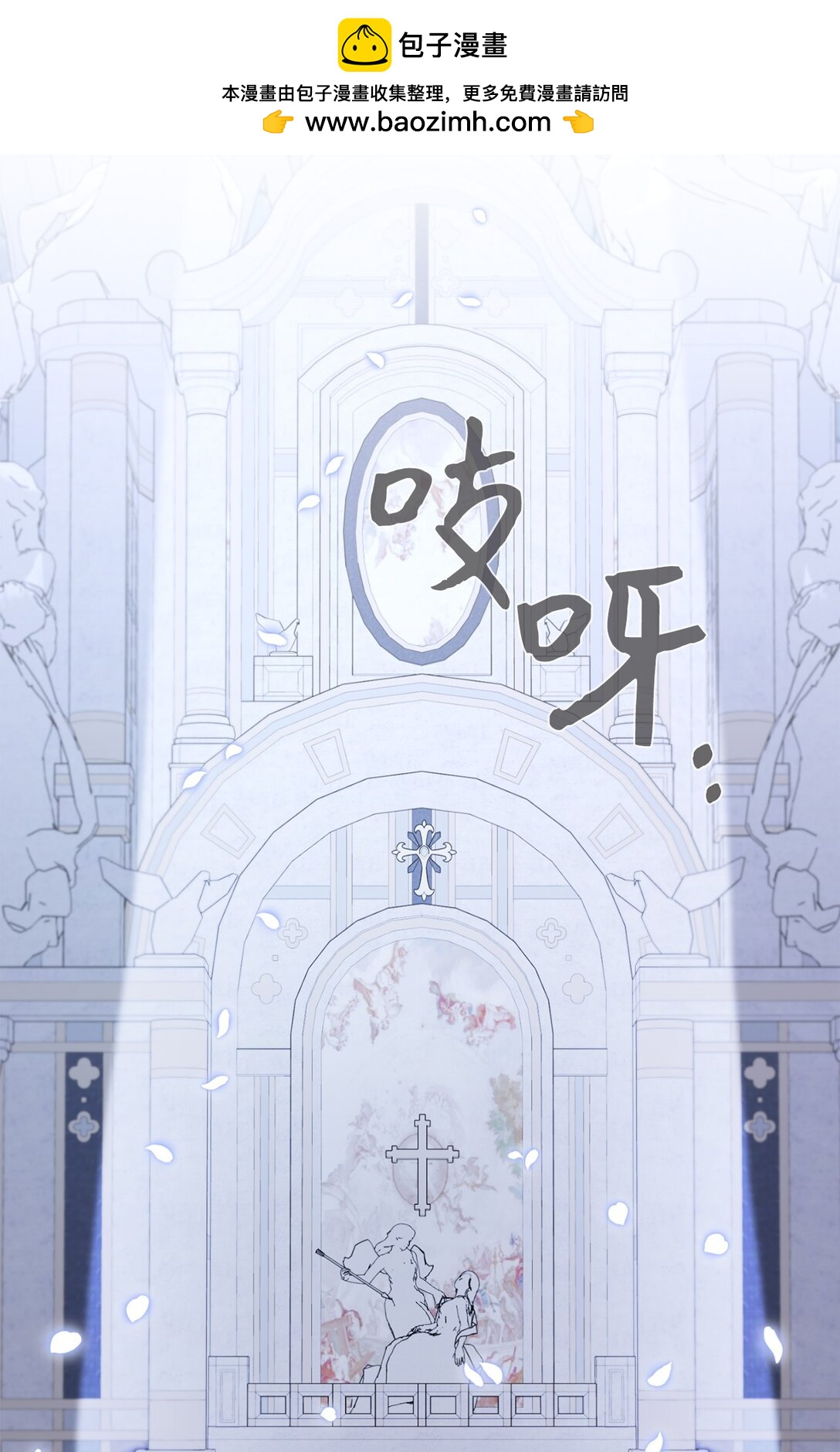 74 诅咒之力1