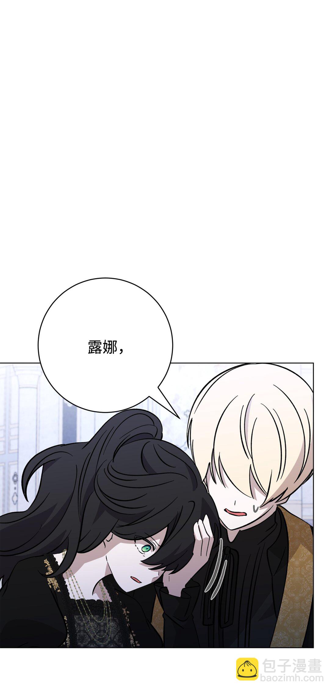 74 诅咒之力105