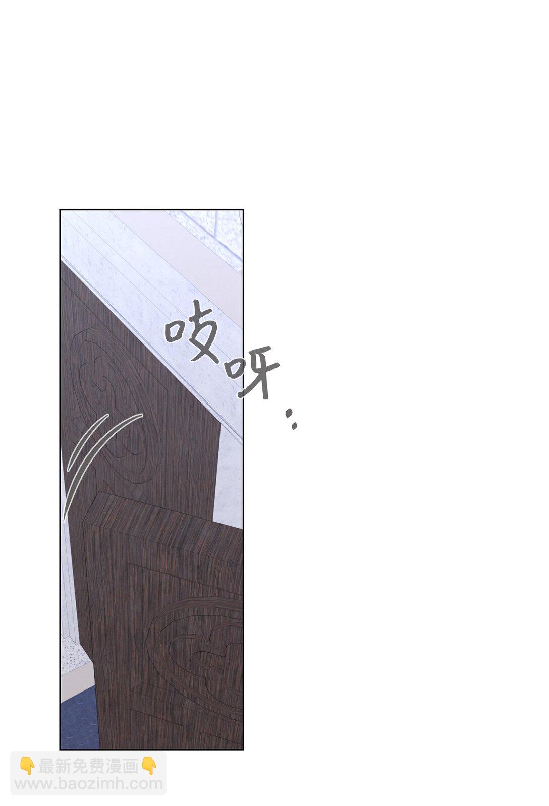 74 诅咒之力109